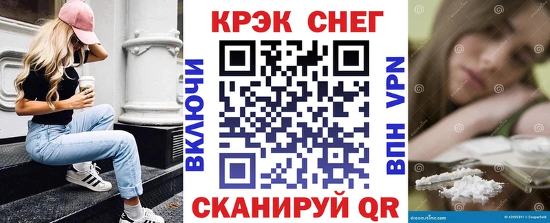 Какие есть наркотики Остров Канабис  Меф мяу мяу  КОКАИН  A-PVP  Псилоцибиновые грибы  ГАШИШ 