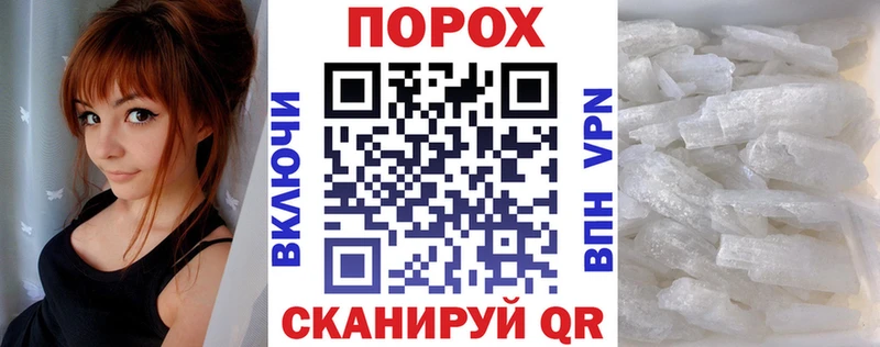 где купить наркотик  Остров  АМФЕТАМИН 97% 