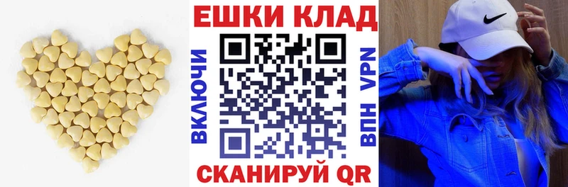 ЭКСТАЗИ VHQ  Остров 