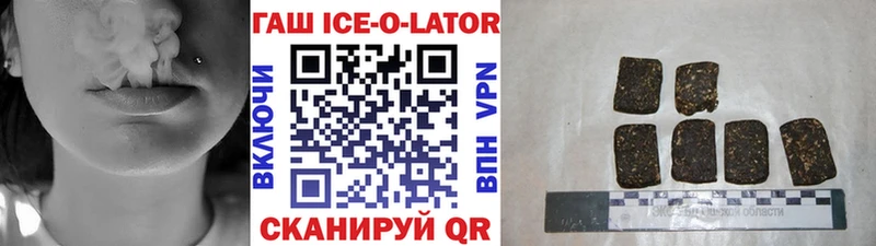 где продают наркотики  Остров  Гашиш гашик 