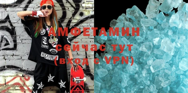 СК Абдулино