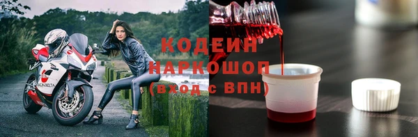 СК Абдулино