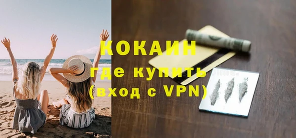 СК Абдулино