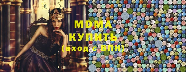 не бодяженный Абаза