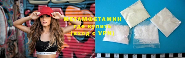 героин Алзамай
