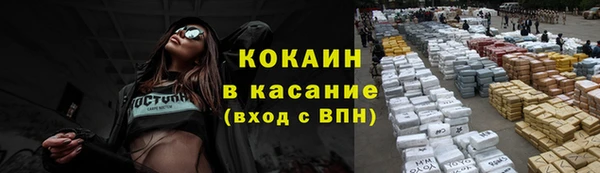 СК Абдулино
