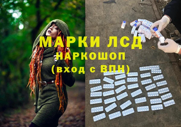СК Абдулино