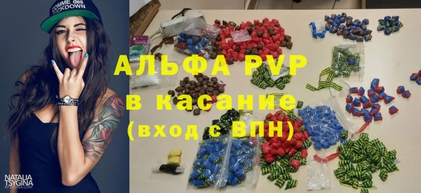 героин Алзамай