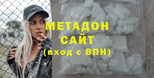 героин Алзамай