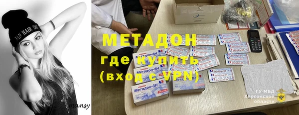 СК Абдулино
