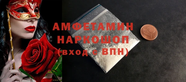 героин Алзамай