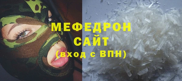 СК Абдулино