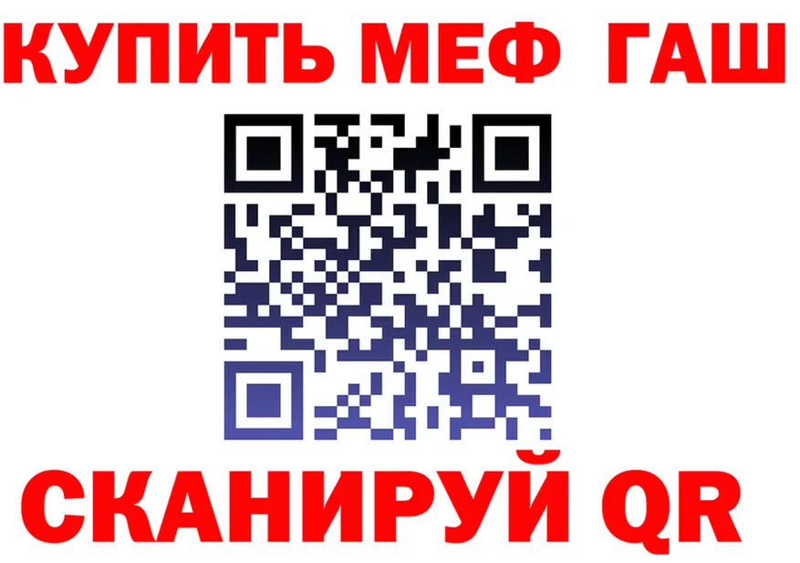 КЕТАМИН VHQ зеркало маркетплейс KRAKEN Остров
