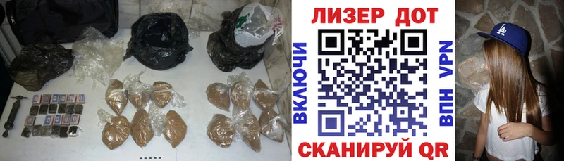 сколько стоит  площадка какой сайт  Лсд 25 экстази кислота  Остров 