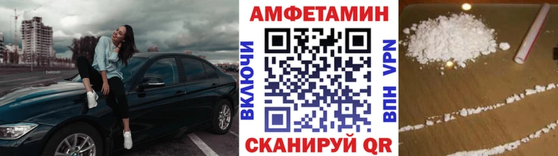 darknet формула MEGA вход Остров цена наркотик МЕТАМФЕТАМИН мет