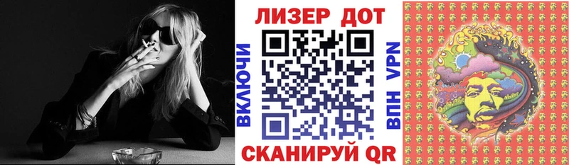 Наркотические марки 1,5мг закладки ссылка на мегу сайт Остров