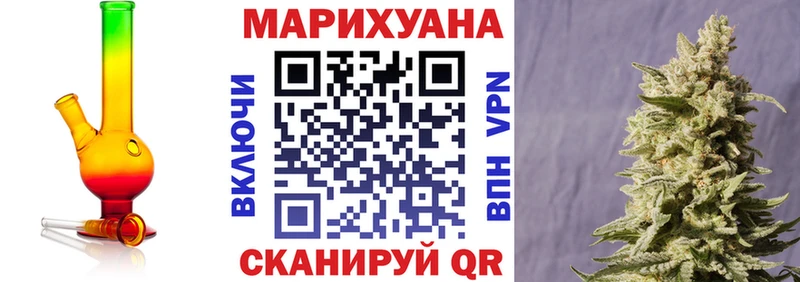 darknet Telegram  MEGA ссылки  Марихуана Bruce Banner  Остров  магазин продажи  
